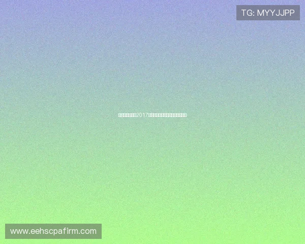 中国网球新星在2017年澳网资格赛展现非凡实力与风采 中国网球新星在2017年澳网资格赛展现非凡实力与风采